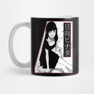 HinataStyle Mug